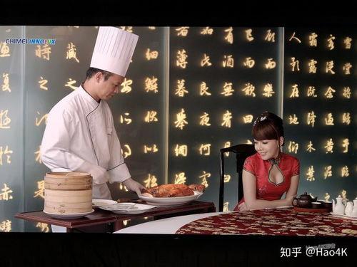 港城美食爆料事件视频播放,视频揭秘热门餐厅幕后真相 第2张 港城美食爆料事件视频播放,视频揭秘热门餐厅幕后真相 第2张