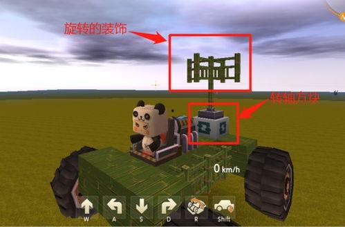 迷你世界最新功能爆料,揭秘最新功能爆料! 第3张 迷你世界最新功能爆料,揭秘最新功能爆料! 第3张