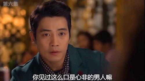 别有用心的单身女在线观看,在线观看背后的情感纠葛 第2张 别有用心的单身女在线观看,在线观看背后的情感纠葛 第2张