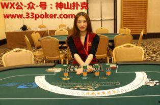 澳门内幕爆料视频,独家视频曝光惊人真相 第2张 澳门内幕爆料视频,独家视频曝光惊人真相 第2张